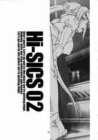 (C74) [celluloid acme (Chiba Toshirou)] Hi-SICS02 (Macross Frontier) [Chinese] [無邪気漢化組]