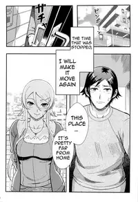 (C89) [Kayoudou (Shouka)] Juunengo no Jinsei Soudan | Life Consultation After 10 Years (Ore no Imouto ga Konna ni Kawaii Wake ga Nai) [English] [Lazy Summer Scans]