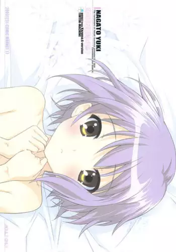 (C77) [TIMTIM MACHINE (Kazuma G-version)] NAGATO YUKI Shoushitsu Eiga ka Kinen Shousasshi (Suzumiya Haruhi no Yuuutsu [The Melancholy of Haruhi Suzumiya])