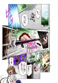 四葉の戦姫 クローバーローゼ(Four leaf clover Princess Rose war)