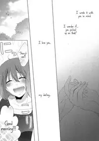 (C80) [Enji] It's Not Enough to Just be Loved! (Macross Frontier) [English] [Yuri-ism]