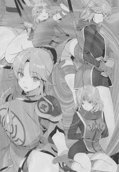 Kimi wa Dorei.