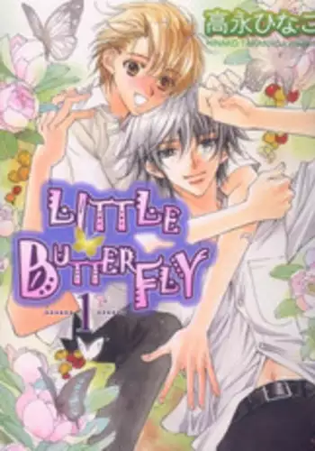 LITTLE BUTTERFLY 1