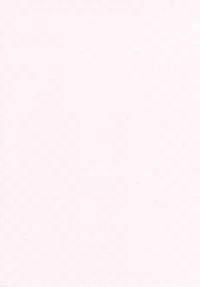 (Kouroumu 8) [Hakuginmokusei (Poshi)] Yoi Ko wo Tsukurou Kamae wa Back (Touhou Project)