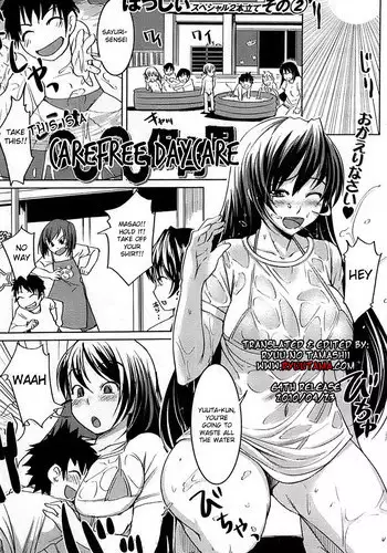 [Bosshi] Konna Yoru ni Akuma wa Kuru (Futanarikko LOVE 8) [Chinese] [扶毒分部]