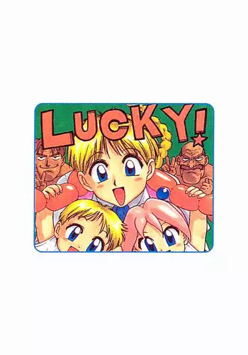 [Karma Tatsurou] Kawaii Otokonoko, Rando-kun no Maki | The Cute Boy, Lando-kun's Chapter (Lucky Kazoku) [English] [q91]