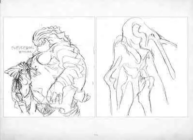 ALICESOFT ORION SCRIBBLES with CROQUIS ULTIMATE EDITION VOL.2 織音計画特別版  ラフ画集