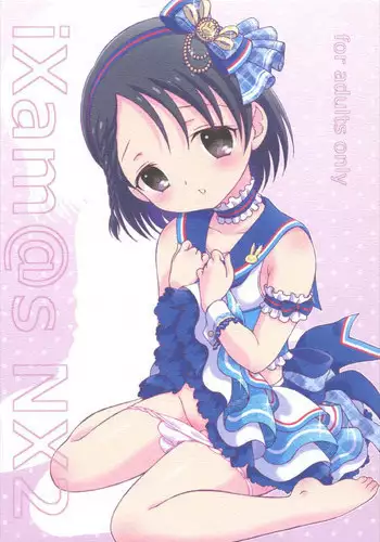 [Gekka Bijin (Ero Murasaki)] Matoba Risa Himitsu no PAPA Party Mikansei Copybon (THE IDOLM@STER CINDERELLA GIRLS)
