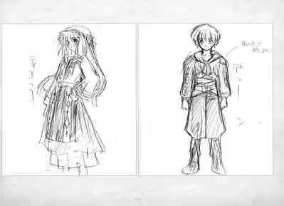 ALICESOFT ORION SCRIBBLES with CROQUIS ULTIMATE EDITION VOL.3 織音計画特別版  ラフ画集