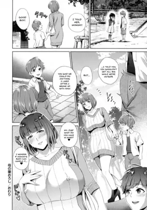 Haha to Majiwaru Hi | The Day I Connected With Mom Ch. 1-8