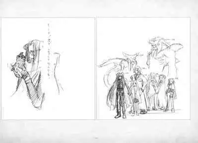 ALICESOFT ORION SCRIBBLES with CROQUIS ULTIMATE EDITION VOL.3 織音計画特別版  ラフ画集