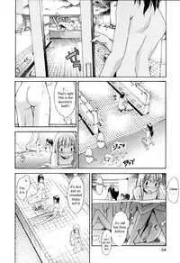 [Itosugi Masahiro] Oneechan no Onegai - A Wish of my Sister [English]