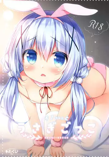 (C89) [Watakubi (Sasai Saji)] mofumofu cafe ~Gochuumon wa Soushuuhen desu ka?~ (Gochuumon wa Usagi desu ka?)