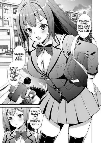 Karitara Kaesanai Tomodachi ni Kanojo o Kashite Shimatta Hanashi | Story about lending a girlfriend to a friend who won't give her back