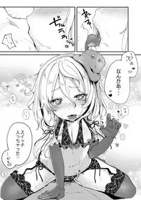 KedaMatome