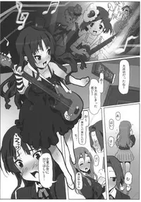 (C78) [Kacchuu Musume (Io Takuya)] Ura Mio (K-ON!)