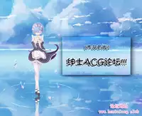 (C90) [Sunset Beach (Hammer)] Koishi-chan ga Pet o Korashimechau Ohanashi (Touhou Project) [Chinese] [靴下汉化组]