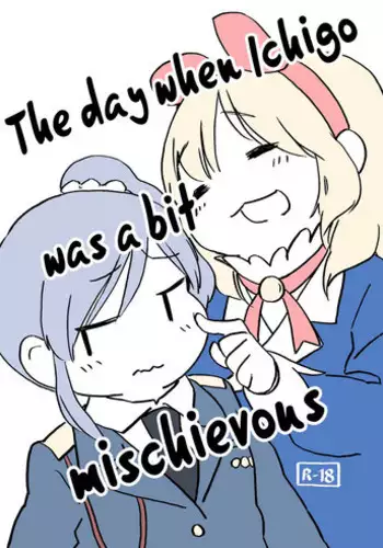 (Geinoujin wa Card ga Inochi! 8) [Yoban Left (Yoban)] Be ready! (Aikatsu!) [English] {YQII}