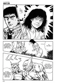 [Maeda Toshio] Choukedamono Densetsu | Legend of the Superbeast [English] [DesuDesu]