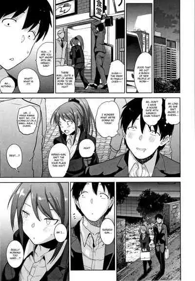 [Azuse] Kawaii Onnanoko o Tsuru Houhou | Method to catch a pretty girl Ch. 1-8 [English] [GMDTranslations]