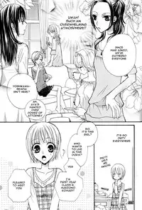 petit_wildrose(ENG)