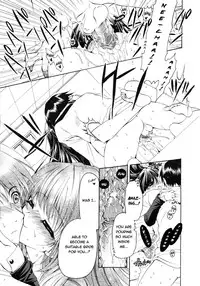 [Ryuuki Yumi] Boku dake no Oyomesan | The Bride Only For Me (COMIC 0EX 2008-01 Vol.2) [English] =TV= [Decensored]