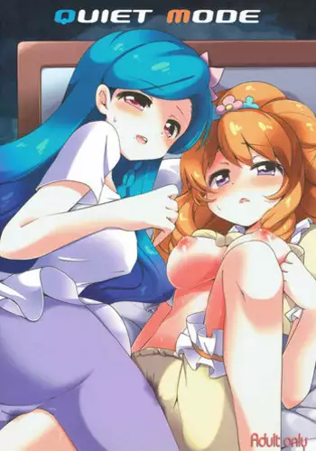 (C90) [Colomonyu (Eromame)] Yuri Ika Gachi♥cchi - Kinoko Takenoko Kassen (Splatoon)