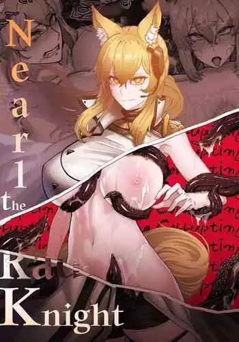 [あむぁいおかし製作所] 呪いのTS装備 ～冒険者はビキニで雌に堕ちる～