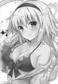 (C95) [AYUEST (Ayuya)] Nankyoku Maigo (Fate/Grand Order) [Chinese] [空気系☆漢化]