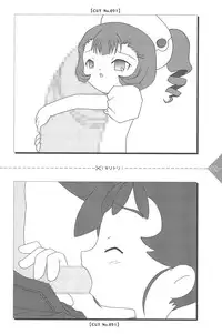 [Usagi Purin (Usa Usagi)] Para Para Anime Channel (Various)