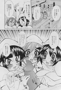 [Kawamoto Hiroshi] Bakunyuu Nurse Yoru no Nure Nure Kenshin