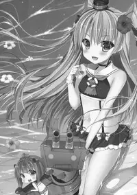 (C86) [CHOCOLATE CUBE (Miwa Futaba)] Amatsukaze to! (Kantai Collection -KanColle-) [Chinese] [绅士仓库汉化]