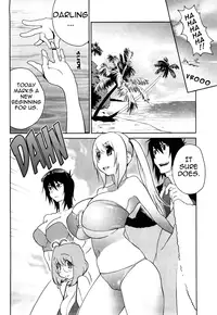 [Kotoyoshi Yumisuke] Omoitattara Chichijitsu [English] [tadanohito]