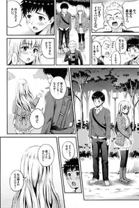 COMIC BAVEL 2016-02