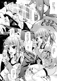 (C87) [P:P (Oryou)] Watashi ni Makasete? Sekai-kun (Gundam Build Fighters Try)