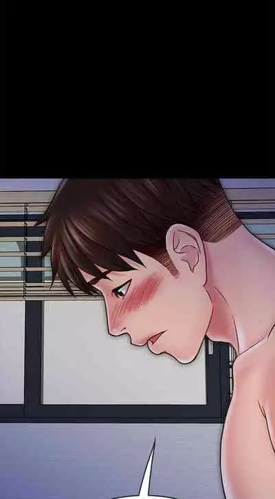 【周日连载】同居密友（作者：Pb&無業遊民） 第1~27话