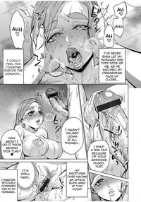 [Choco Pahe] Watashi no Netorare Taiken ~Onaji Mansion no Juunin to...~ (Cyberia Maniacs Zetsubou Netorare Selection Vol. 1) [English] [Digital]