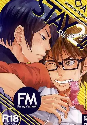STAY2!!Revenge