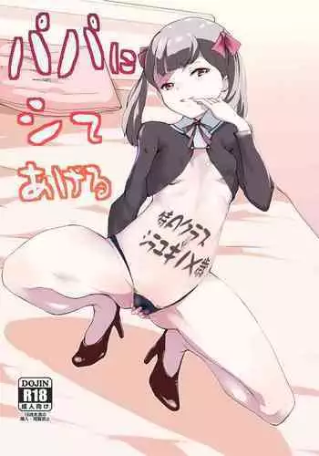 감옥인것에대하여