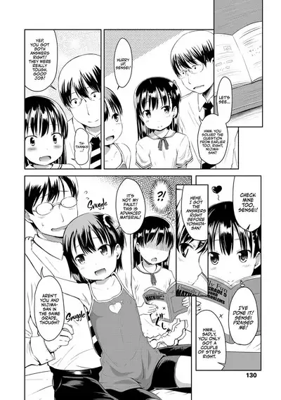1Pair Ch. 1