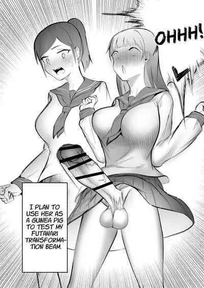 Seiso na JK ni Chinchin Hayashitara Zenbu Bukkowareta Hanashi | All Hell Was Unleashed When A Prim & Proper JK Grew A Dick