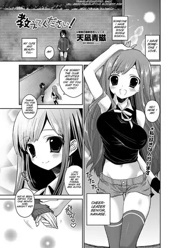 幻想郷だしいいんじゃない