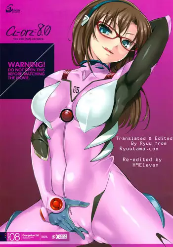 (C76) [Clesta (Cle Masahiro)] CL-orz 6.0 you can (not) advance. (Rebuild of Evangelion) [English] [RedComet]