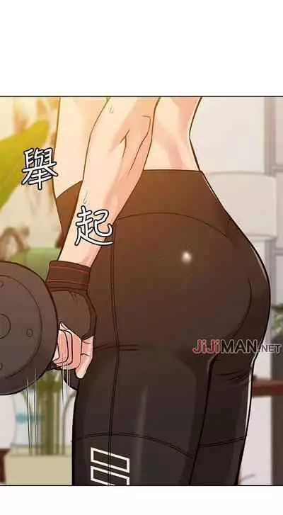 【周二连载】要对妈妈保密唷!（作者：NOAH） 第1~29话