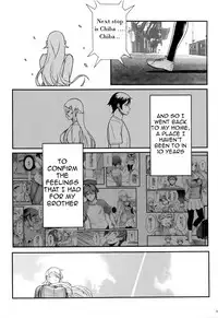 (C89) [Kayoudou (Shouka)] Juunengo no Jinsei Soudan | Life Consultation After 10 Years (Ore no Imouto ga Konna ni Kawaii Wake ga Nai) [English] [Lazy Summer Scans]