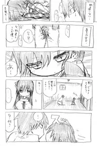 クール教信者@新都社 pixiv artist(short stories)