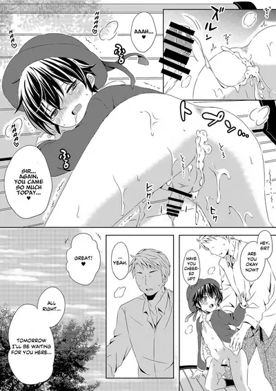 Itsumo no Basho de Matteru | I'll Wait for You in the Usual Place