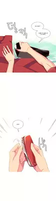 [Tankguy, ROZER] A World That I Rule Ch.01-18 [English] (Game of Scanlation) (Ongoing)