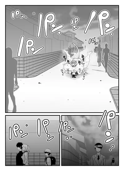 [Nekorondoru (Tokei)] A 45-year-old housewife's secret pleasure: becoming a cat and satisfying her sexual desires [English]