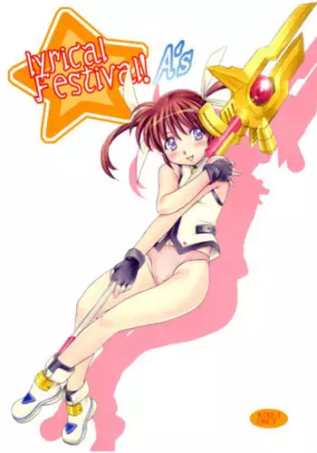 (Comic Party) [Soreya (Nishitsuki Tsutomu)] Heart Tale ver 1.01 (To Heart)